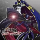 Code Geass: Hangyaku no Lelouch R2 Special Edition - Zero Requiem