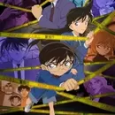 Meitantei Conan