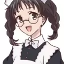 Kuramae, Mine