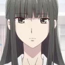 Kuragi, Machi