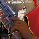 Captain Herlock: Jigen Koukai