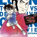 Lupin III vs. Meitantei Conan: The Movie