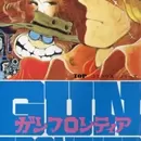Gun Frontier