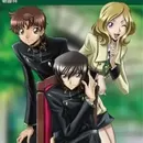 Code Geass: Hangyaku no Lelouch - Seitokai Jikenbo