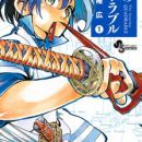Takahiro Arai Takahiro Arai - NamuWiki