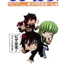 Chibi Geass: 4-koma no Lelouch