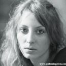 Riva, Gea