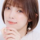 Satou, Satomi