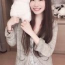 Lin, Angel