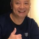 Yu, Zheng Chang