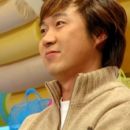 Eom, Sang Hyeon