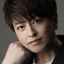 Midorikawa, Hikaru