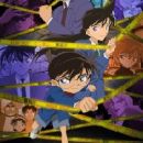 The Mysteries in Detective Conan