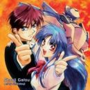 New 'Full Metal Panic!' Animated Series Announced