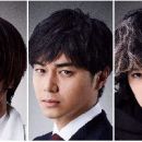 Everything You Need to Know About the NEW Live-Action Death Note Movie