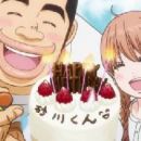 10 Scenes for a Happy Birthday, Anime Style