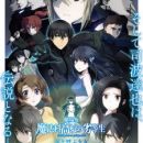 PV Collection for Apr 24 - 30