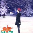 Get Shokugeki No Souma San No Sara Food Wars The Third Plate For Free Wallpaper Shokugeki No Souma San No Sara Food Wars The Third Plate Desktop Wallpaper