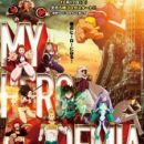 Crunchyroll.pt - Quando eu volto pro jogo online que só me machuca 💔😂  ⠀⠀⠀⠀⠀⠀⠀⠀⠀ ~✨ Anime: Welcome to Demon School! Iruma-kun