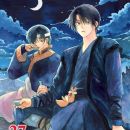 Anime original de romance pelo diretor de Shigatsu wa Kimi no Uso ganha  trailer e data - IntoxiAnime