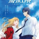 'Fruit Basket: Prelude' Compilation Movie Announced for February 2022