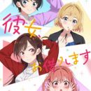Mamahaha no Tsurego ga Moto Kano Datta Step-Sibling Romcom Novel Gets Anime  - News - Anime News Network