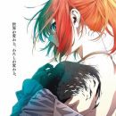mahou-tsukai-no-yome-5078295 – Bloom Reviews