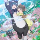Anime no Shoujo - Oie! Manga: Niehime to Kemono no ou #Misaki