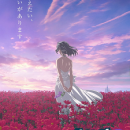 'Dungeon ni Deai wo Motomeru no wa Machigatteiru Darou ka' Gets Fifth Season 