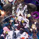 Winter 2024 Simulcast List [Update 2/3]