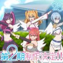 Second Season of '2.5-jigen no Ririsa' Announced