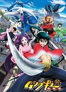 Get Netflix Announces Imawa No Kuni No Alice Live Action Series For Free Wallpaper Netflix Announces Imawa No Kuni No Alice Live Action Series Free HD