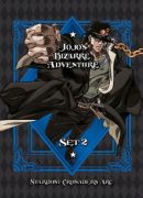 We Never Learn Bokutachi WA Benkyou GA Dekinai Season 2 Vol.1-13 End Anime  DVD for sale online