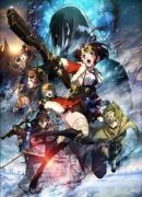 Download Tv Anime Shin Chuuka Ichiban Reveals Cast For Fall 2019 HD Get Wallpaper Tv Anime Shin Chuuka Ichiban Reveals Cast For Fall 2019 Free HD