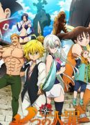 Get Ona Fight League Gear Gadget Generators Announces Cast And Free HD Wallpaper Ona Fight League Gear Gadget Generators Announces Cast And For Android Free