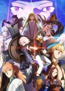Crunchyroll Adds Voice of Fox, Gurazeni 2, Merc Storia Anime