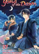 MyAnimeList on X: News: Rakudai Kishi no Cavalry (Chivalry of a Failed  Knight) school fantasy light novel ends ten-year run with 19th volume  @ittoshura #落第騎士   / X