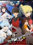 MyAnimeList on X: Three new cast members revealed for Spring TV Anime  Otome Game no Hametsu Flag shika Nai Akuyaku Reijou ni Tensei  shiteshimatta (Hamefura); premieres April 4 #はめふら #hamehura    /