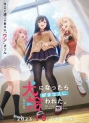 Tensei Oujo to Tensai Reijou no Mahou Kakumei (trailer 3). Anime estreia em  04 de Janeiro de 2023. 