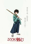 Rurouni Kenshin - I'm glad the new Kenshin anime will be more faithful to  the manga!