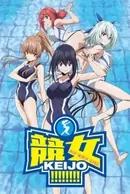 Keijo!!!!!!!!