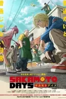 Sakamoto Days