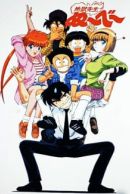 10 Anime Like Hataraku Maou-sama! (The Devil Is a Part-Timer!) -  ReelRundown