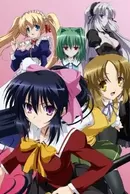 Omamori Himari