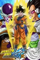 Dragon Ball Kai