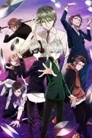 W'z: Hand Shakers with W'z