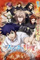 Amazon | THE IDOLM@STER CINDERELLA MASTER 058-060 黒埼ちとせ