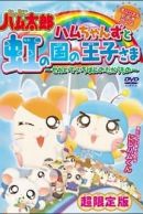 Search Anime Myanimelist Net