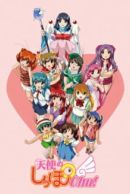 Get Search Anime Myanimelist Net Free HD Wallpaper Search Anime Myanimelist Net Free HD