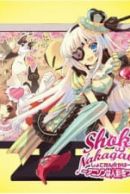 Download Search Anime Myanimelist Net Free Get Wallpaper Search Anime Myanimelist Net For iPhone Free